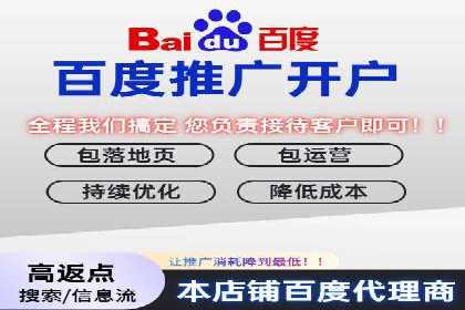 揭秘！信息流广告投放的五大关键步骤